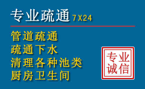 金阳搬家公司提示：夏季高温季节长途搬家的6大常识