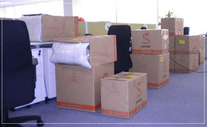金阳搬家电话
